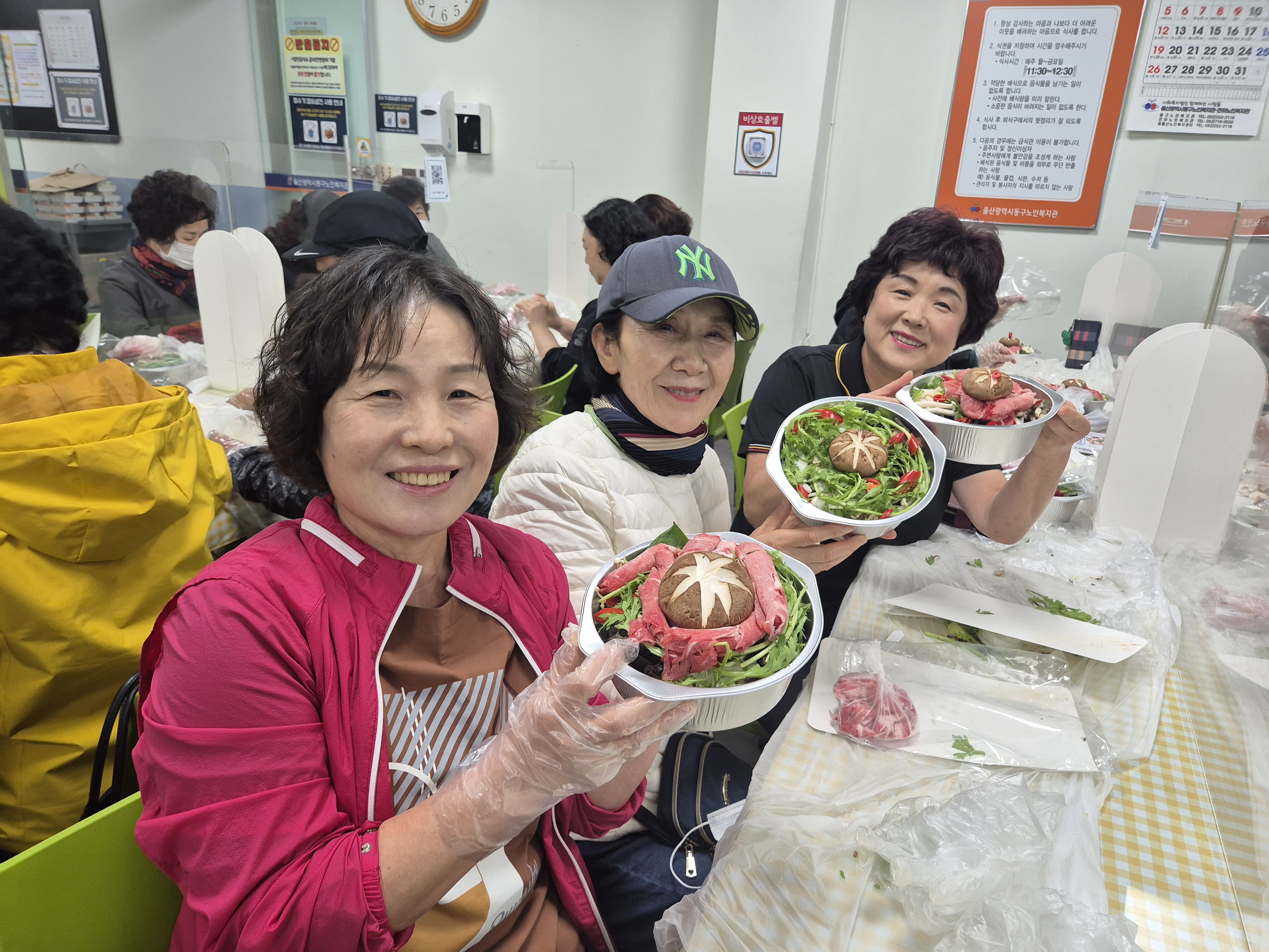 동구+전하) 2025년 하반기 경로식당&행복식당 자원봉사자 교육 실시