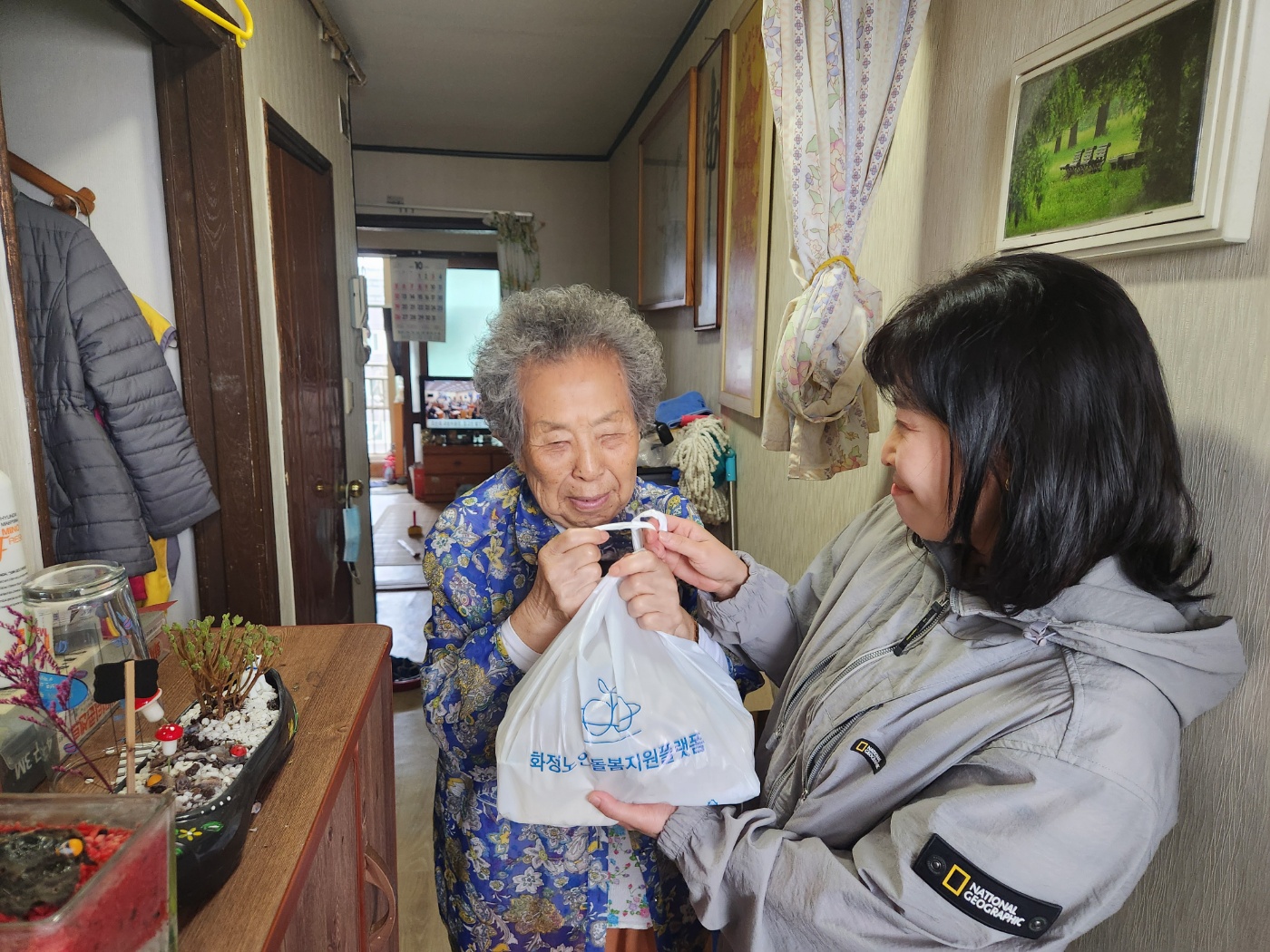 울산사회복지공동모금회 지원/어르신 당뇨관리 프로그램 "당편한세상" 식자재 8회차