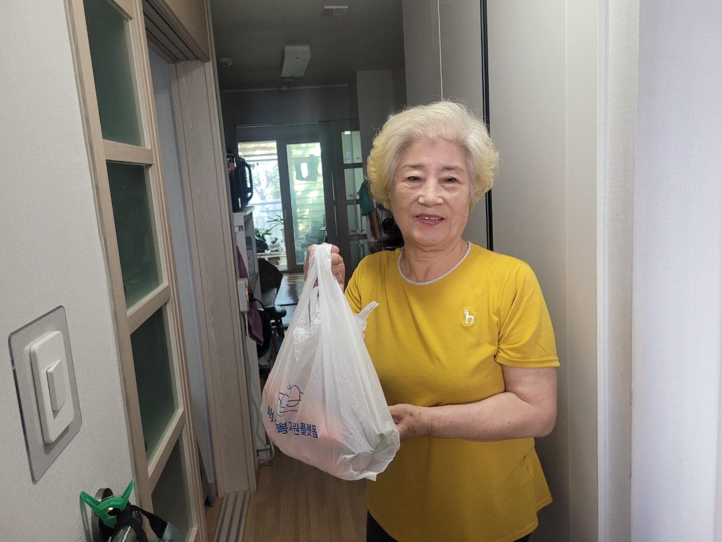 울산사회복지공동모금회 지원/어르신 당뇨관리 프로그램 "당편한세상" 식자재 9회차