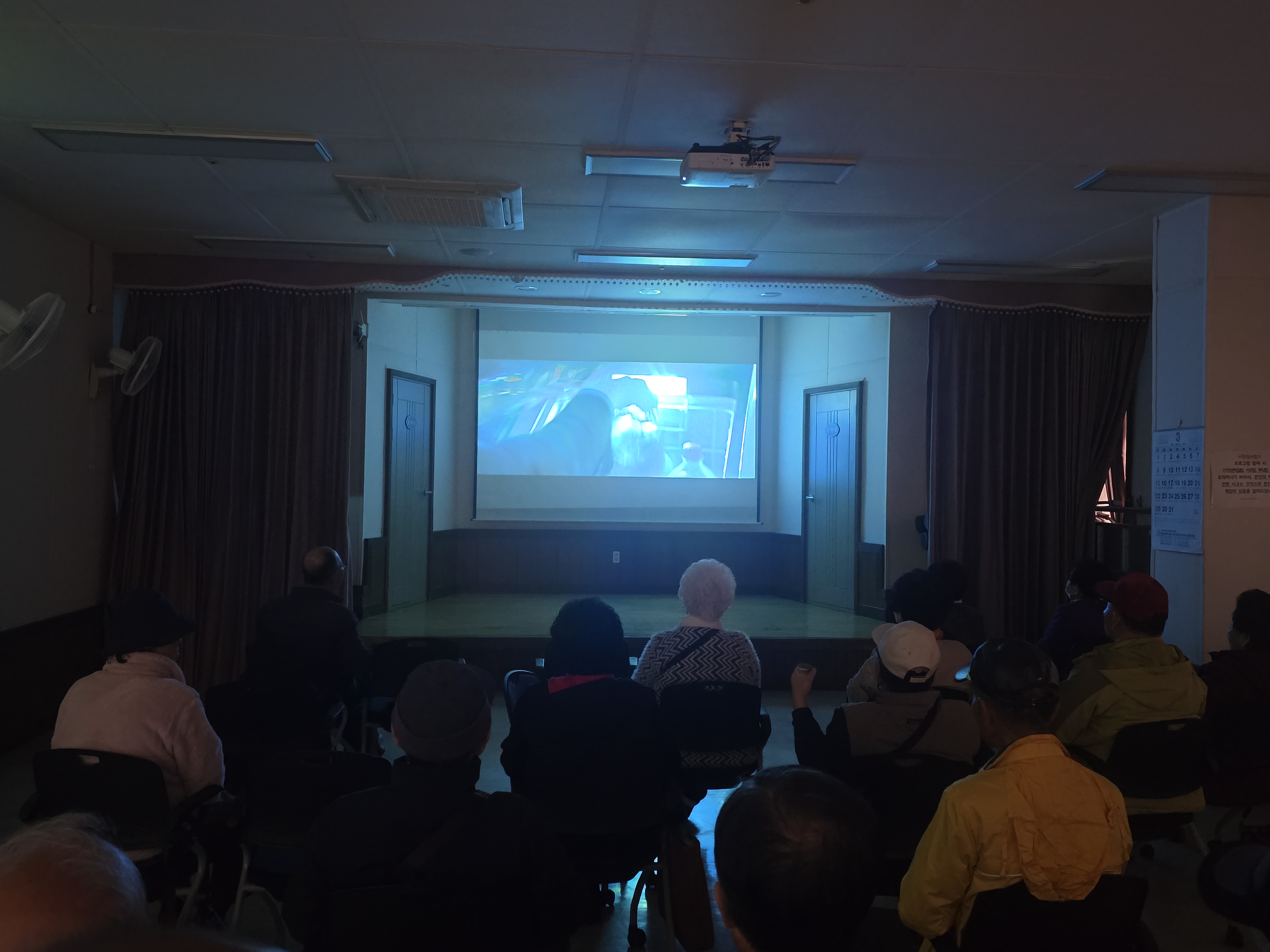 3월 힐링시네마 실시