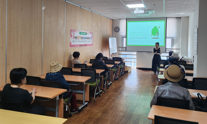 대인관계 증진 프로그램 "꽃처럼 향기처럼 다시 피어나는 나" 2회기 실시