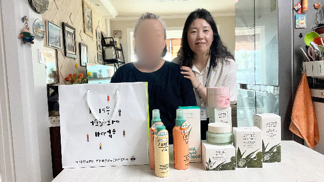 [착한바람 캠페인] 2026년 혹서기  대비 취약노인 식생활용품 지원사업