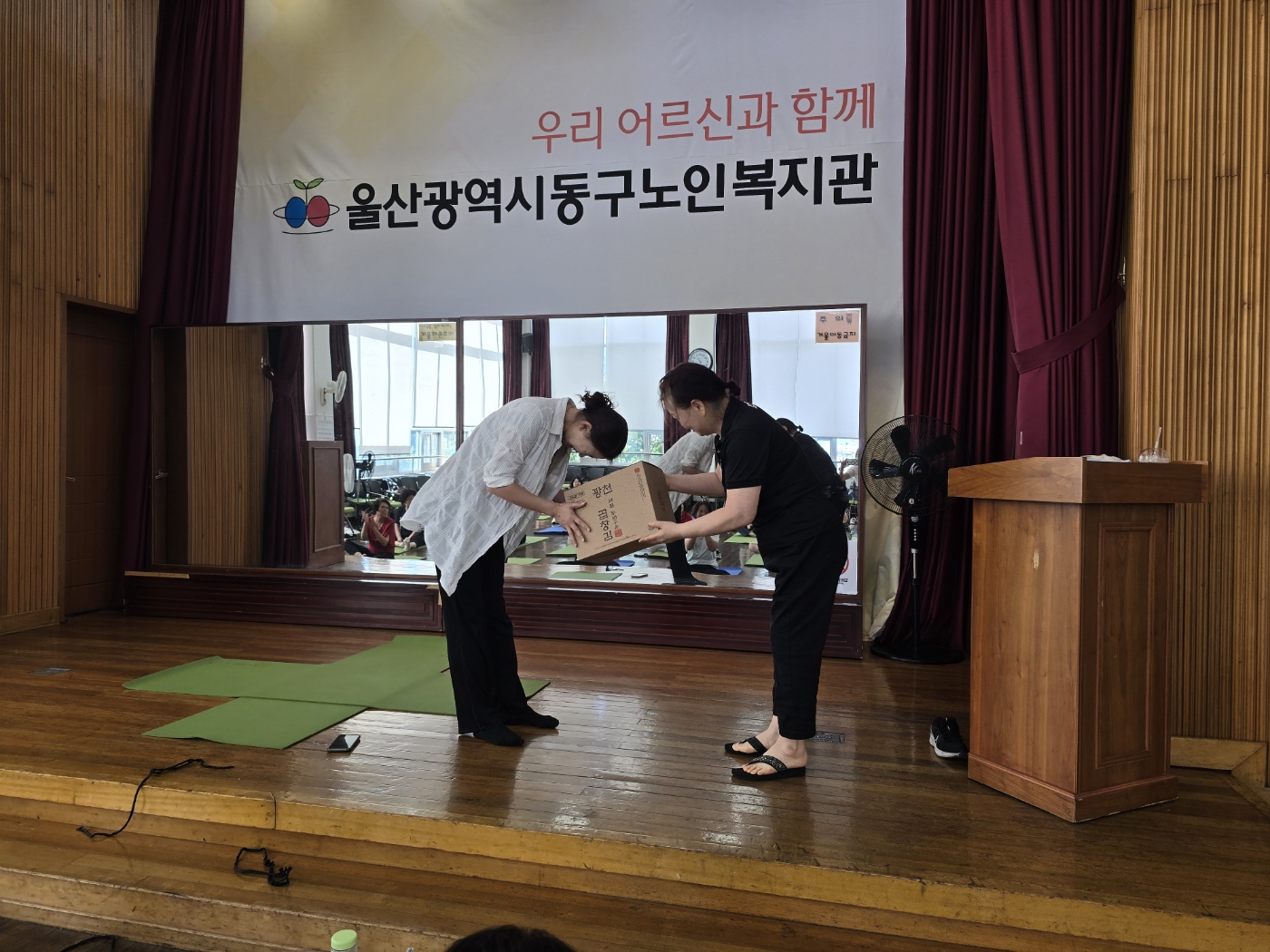 2026년 평생교육 및 취미여가프로그램 강사 추석 선물 전달
